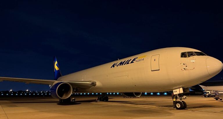 ASL Aviation carrier K-Mile Asia adds two Boeing 767-300BCF aircraft